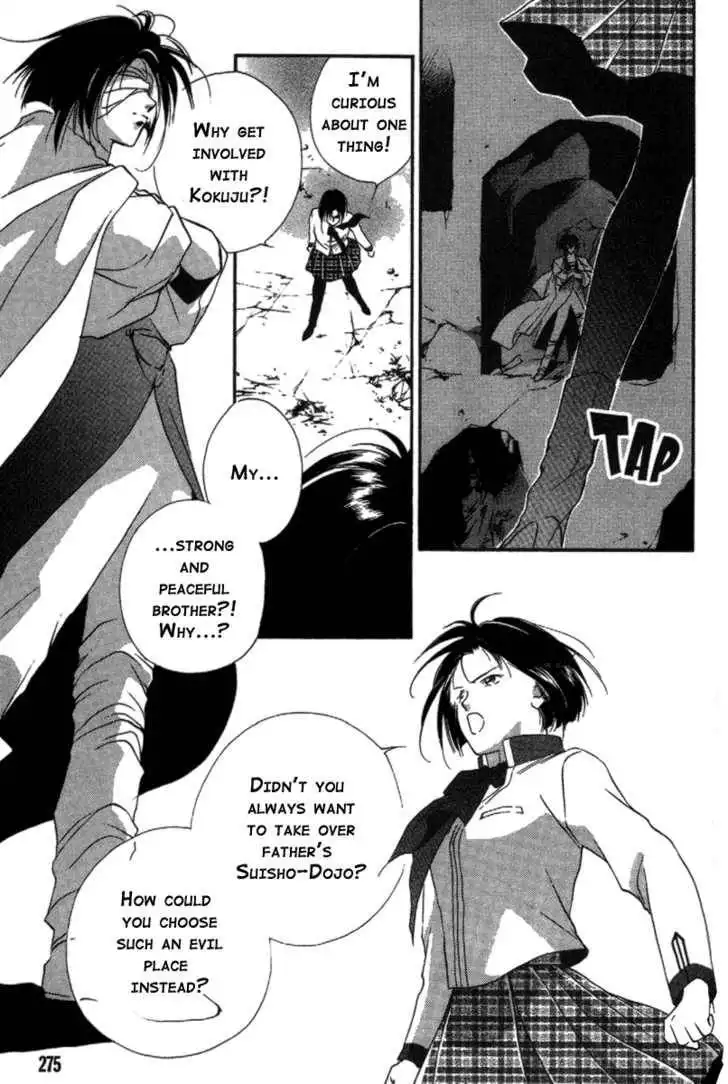 Kung-Fu Girl Juline Chapter 15 7